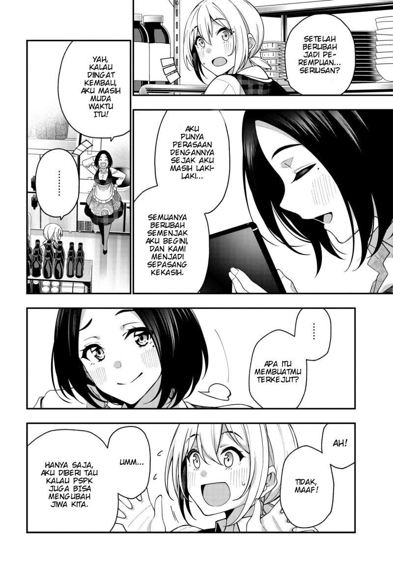 A Choice of Boyfriend and Girlfriend Chapter 06 Gambar 8